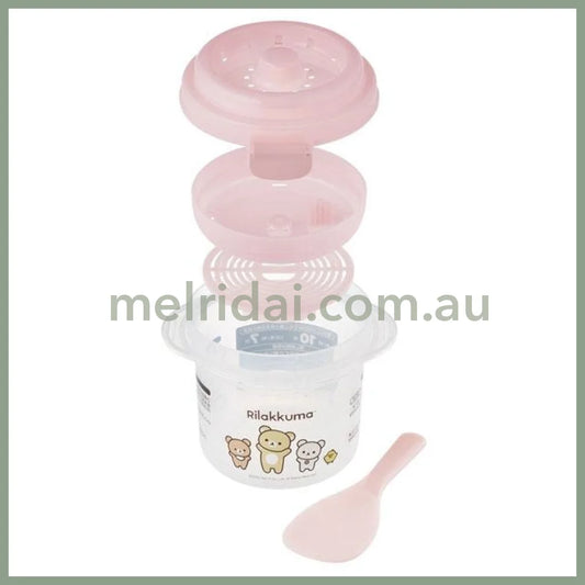 SAN-X | Rilakkuma Microwave Rice Cooker Rice Maker 1 cup with rack 640ml