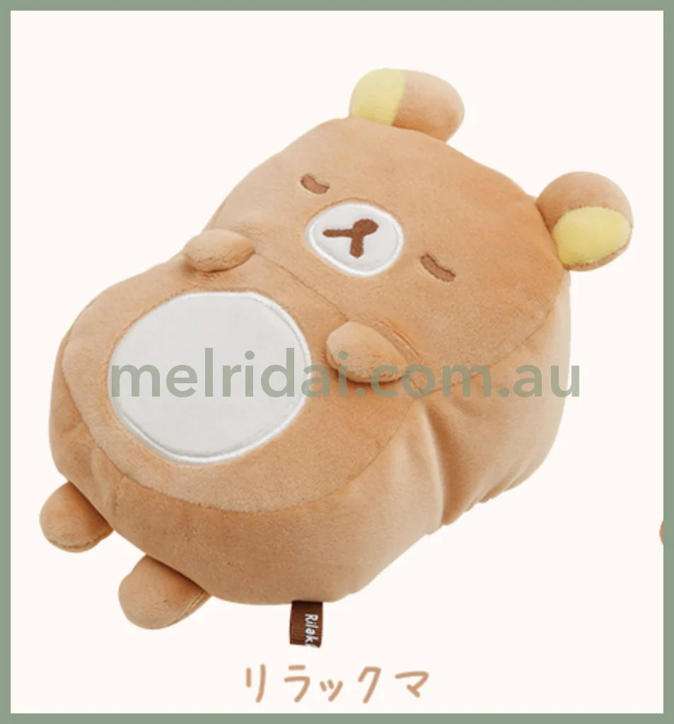 San-X | Rilakkuma Mini Cushion For Plush