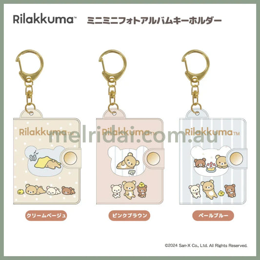 San-X | Rilakkuma Mini Photo Album Key Chain 160X55X18Mm (Cream Beige)