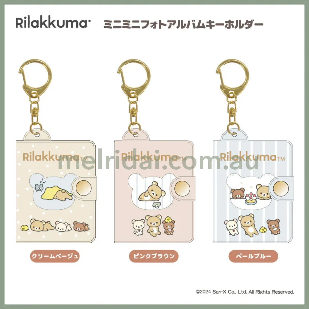 San-X | Rilakkuma Mini Photo Album Key Chain 160X55X18Mm (Pale Blue)