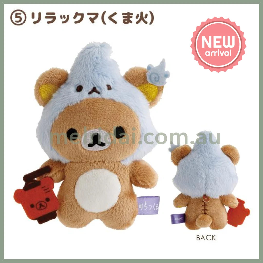 SAN-X | Rilakkuma Mini Plush Tenori Plush Doll SS 95 x 95 x 40mm Approx. (Youkai Halloween) 5. Rilakkuma (Kumabi)