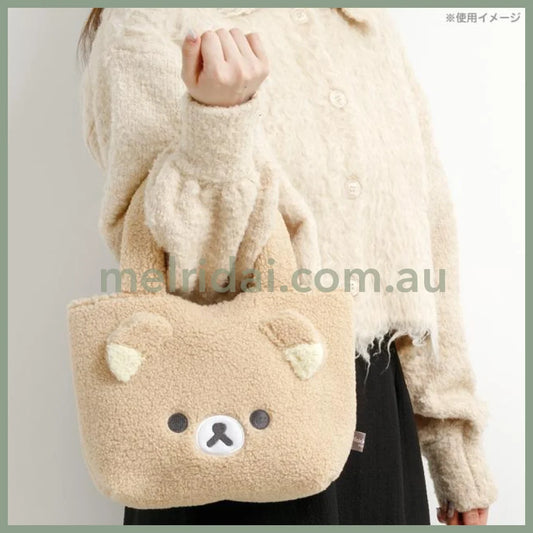 SAN-X | Rilakkuma Mini Tote Bag 200×220×90mm (New Basic BOA ITEMS Moko Moko Fluffy)