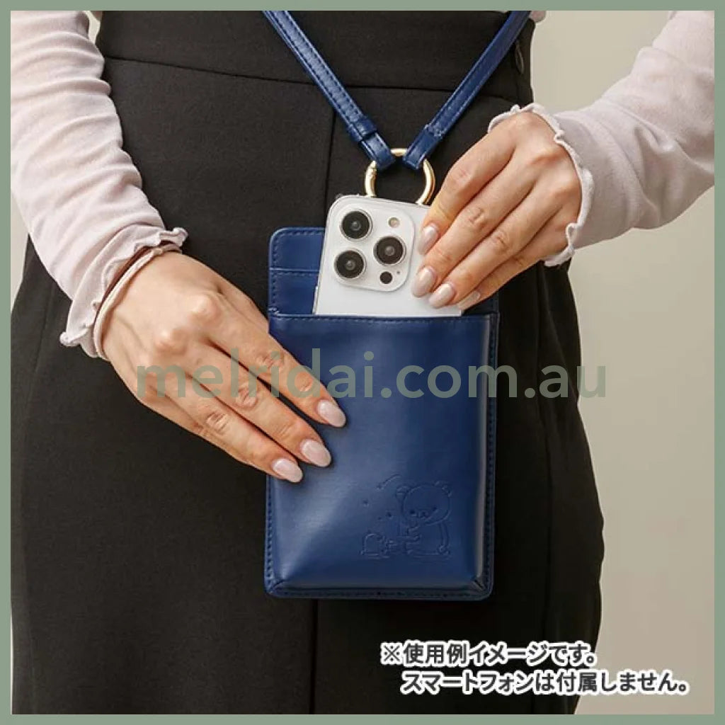 San-X | Rilakkuma Mobile Smartphone Shoulder Bag 180×110×10Mm /&/