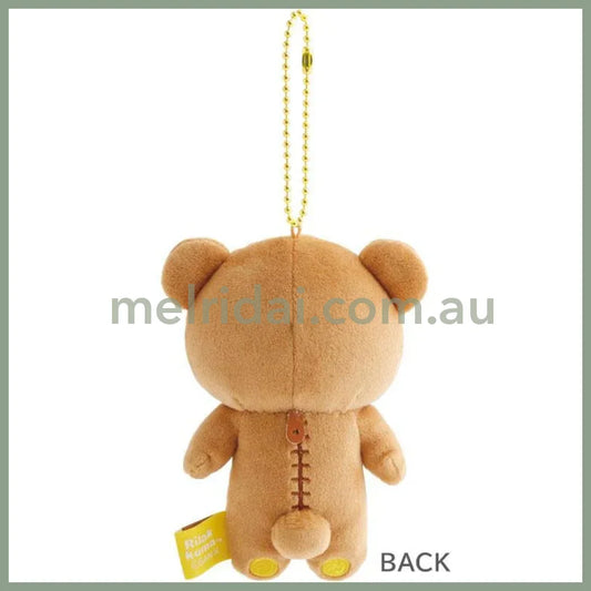SAN-X | Rilakkuma Mochimochi Hanging Plush Mascot Holder Plush Keychain Bag Charm 70×85×65mm