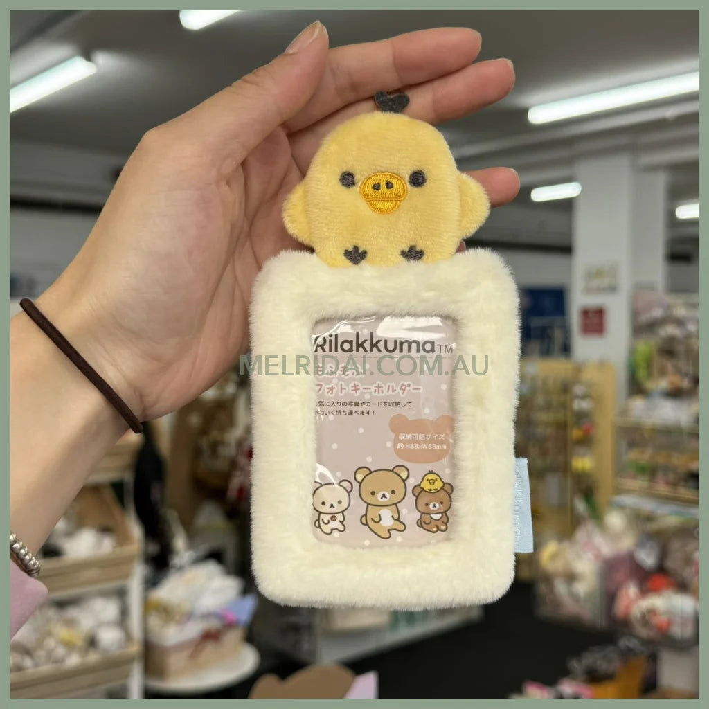 Rilakkuma Card Holder Kiiroitori