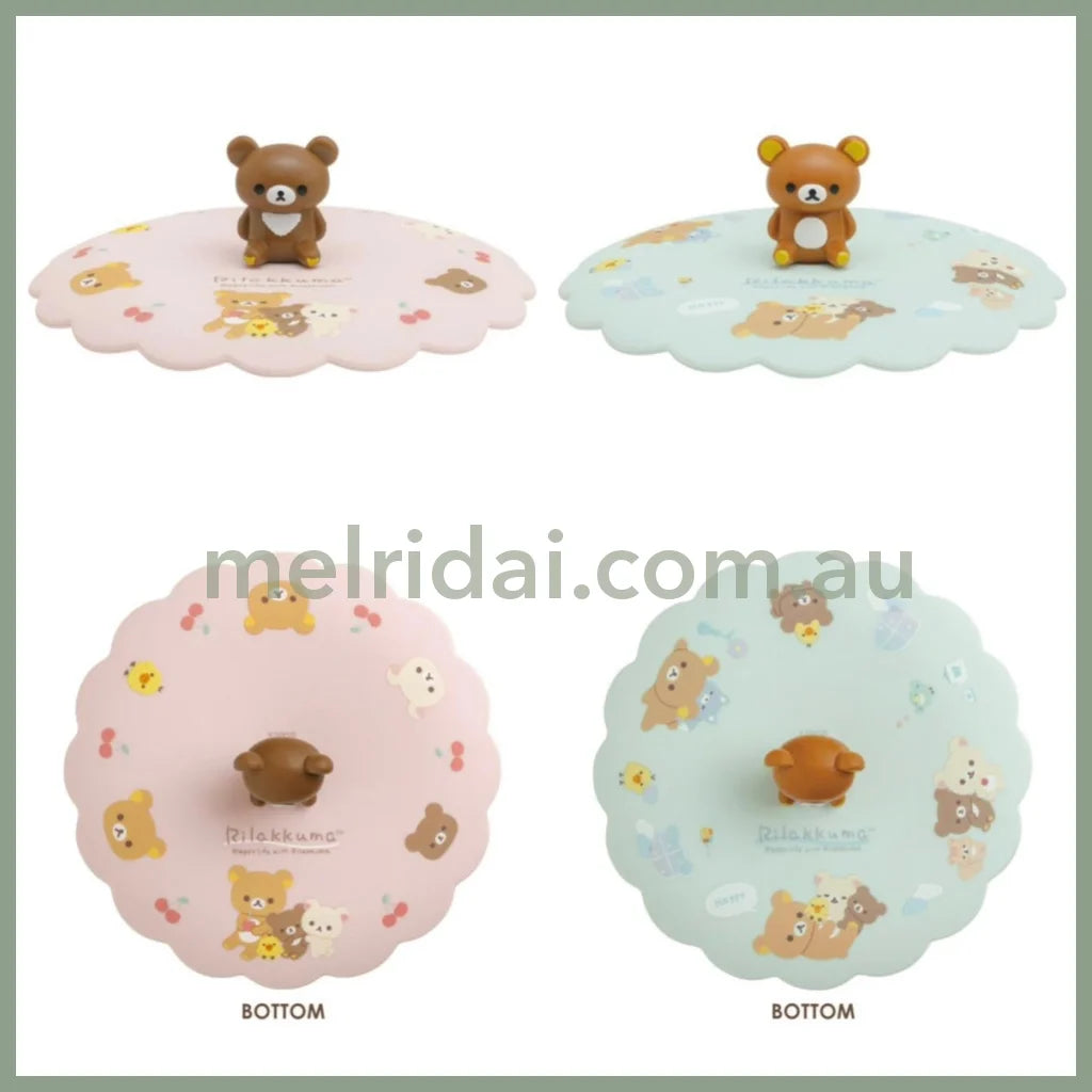 San-X | Rilakkuma Mug Cover /110