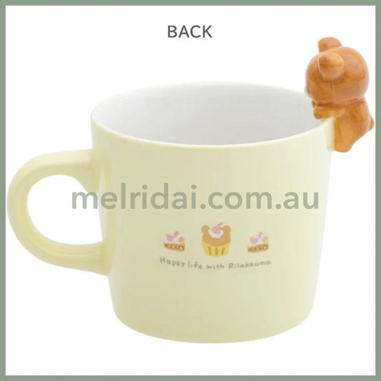 SAN X | Rilakkuma Mug with Mascot Nokkari Figure 120×120×105mm