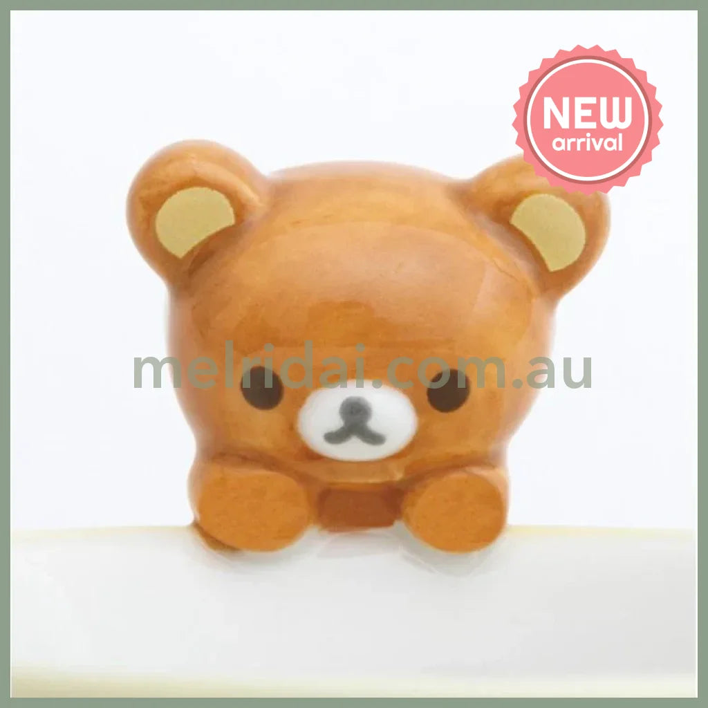 SAN X | Rilakkuma Mug with Mascot Nokkari Figure 120×120×105mm