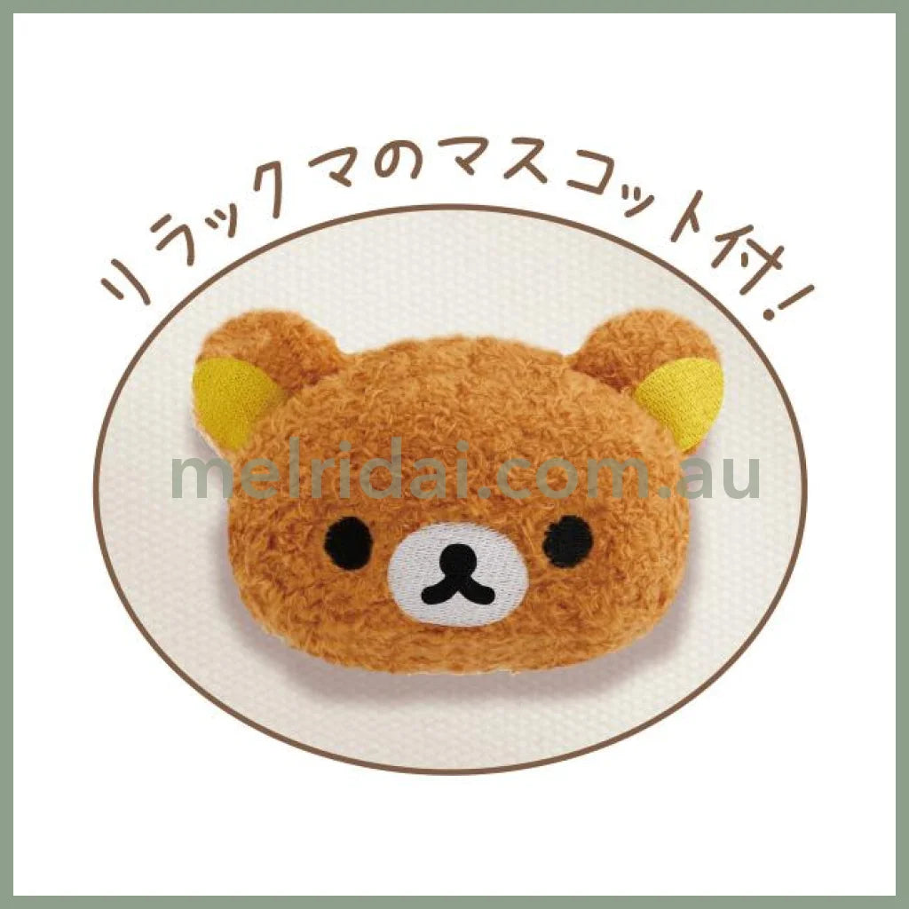 SAN-X | Rilakkuma Multipurpose Tray L With Mascot Storage Box 140×210×195mm (Stay With Me)