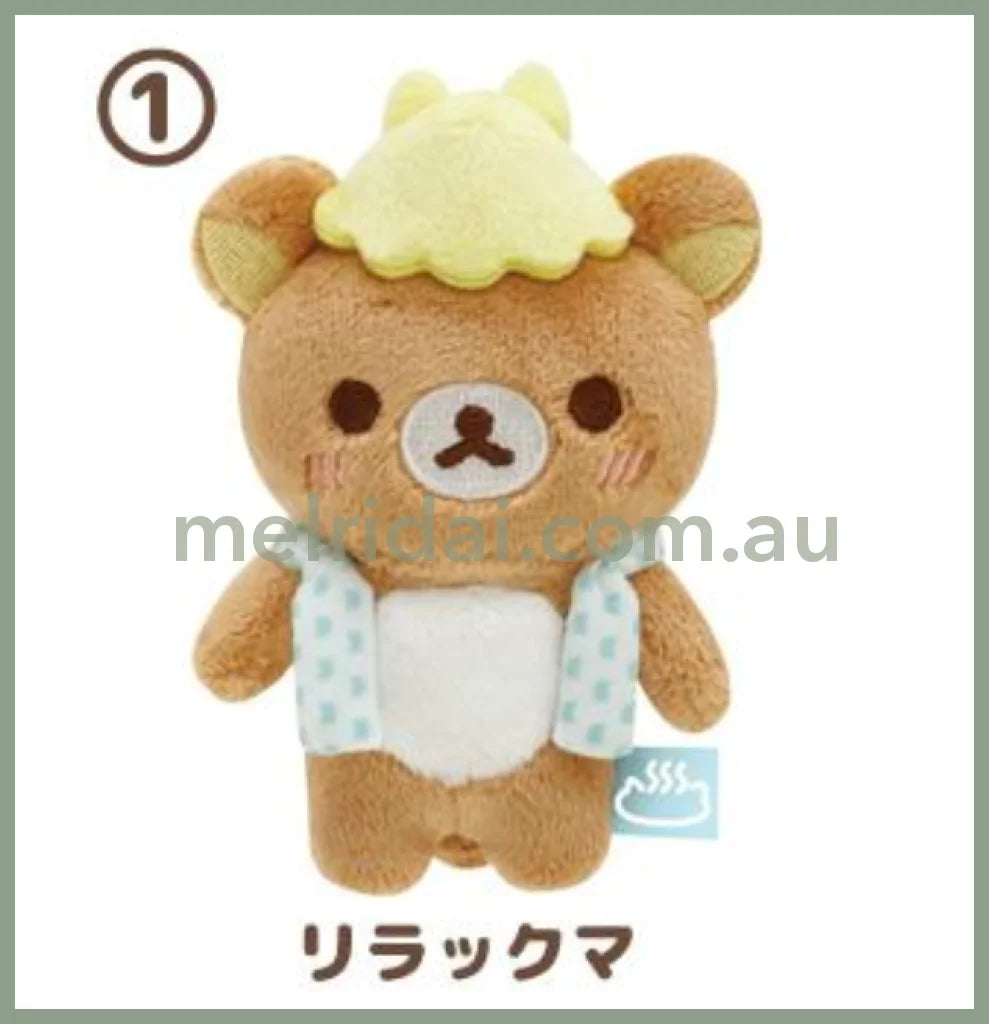 San-X | Rilakkuma Nekoneko No Yu Tenori Plush /// 01