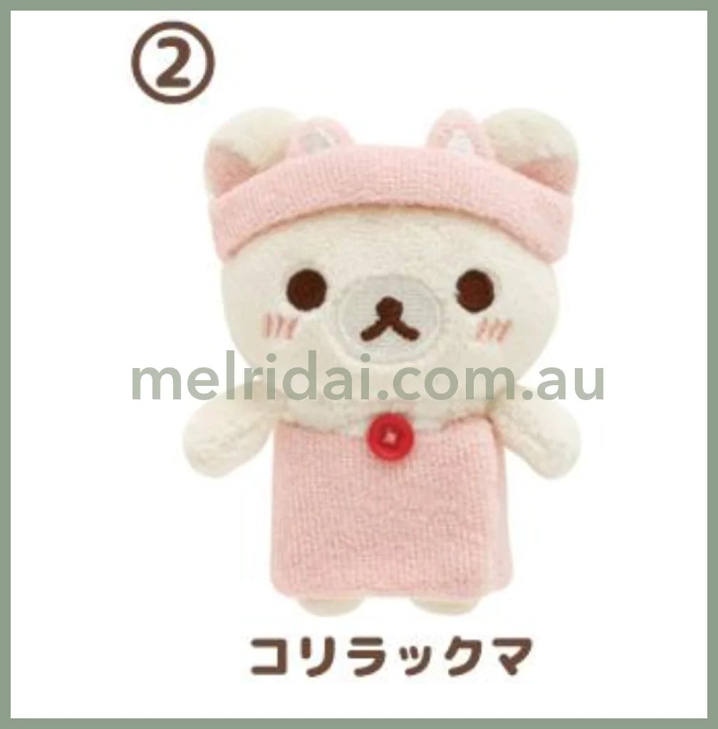 San-X | Rilakkuma Nekoneko No Yu Tenori Plush /// 02