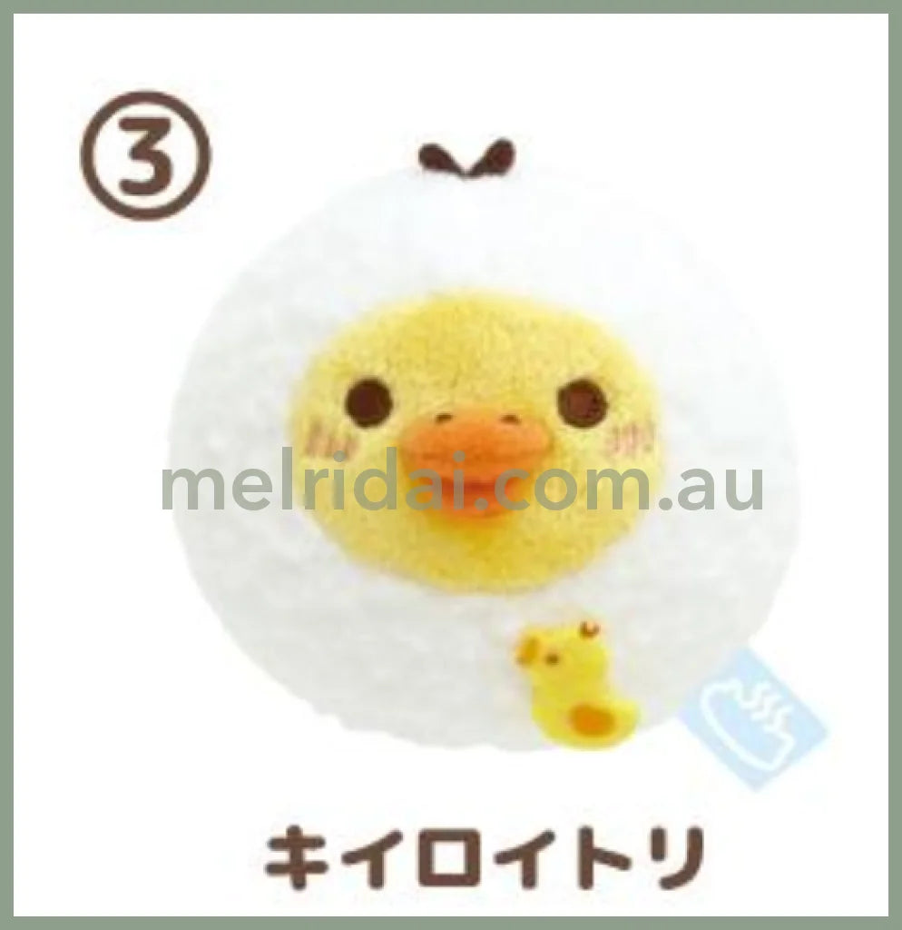 San-X | Rilakkuma Nekoneko No Yu Tenori Plush /// 03