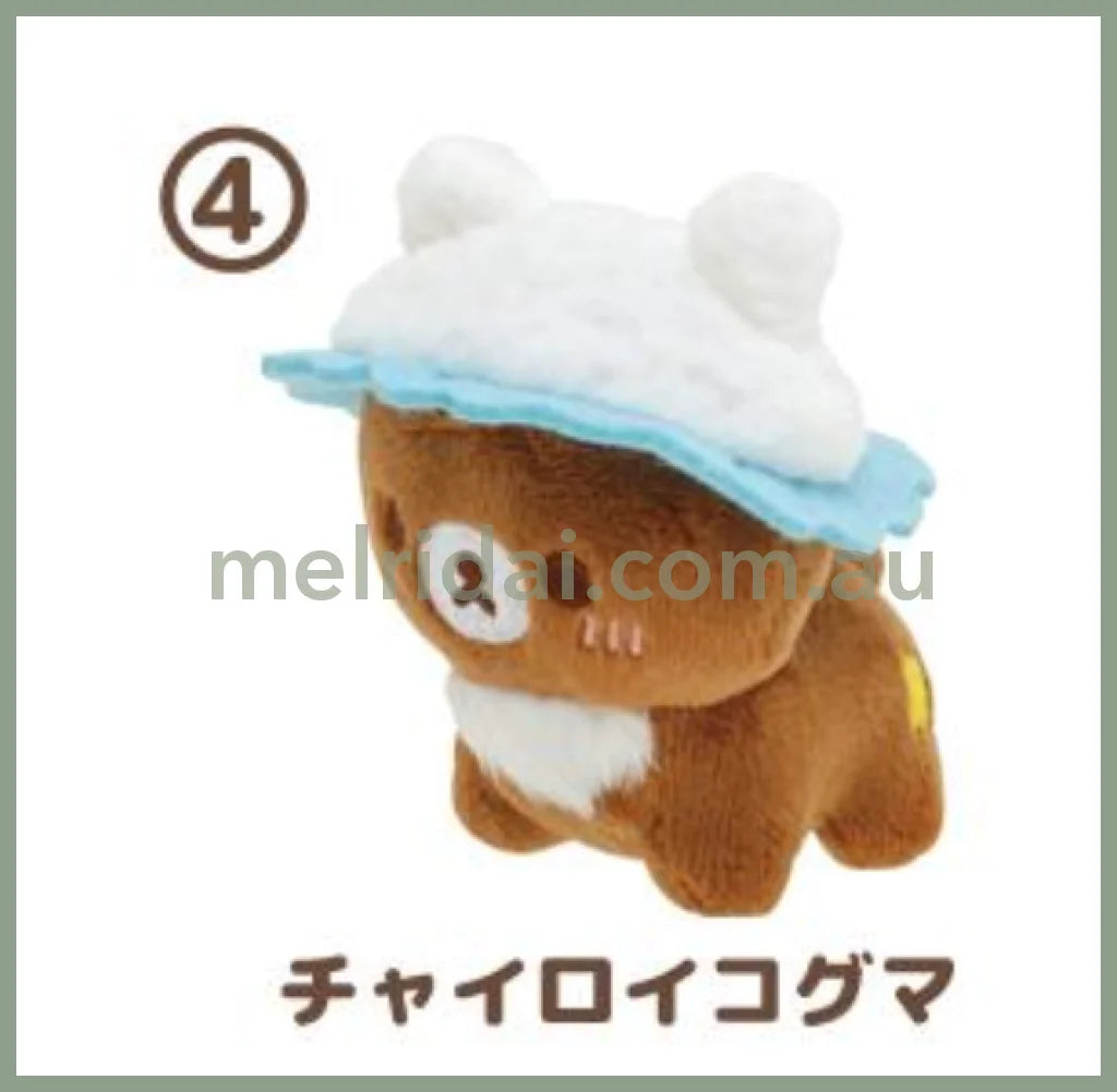 San-X | Rilakkuma Nekoneko No Yu Tenori Plush /// 04