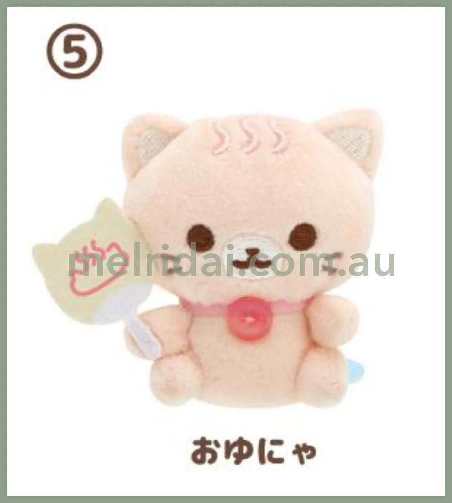 San-X | Rilakkuma Nekoneko No Yu Tenori Plush /// 05