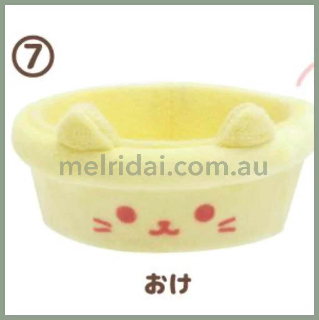 San-X | Rilakkuma Nekoneko No Yu Tenori Plush /// 07