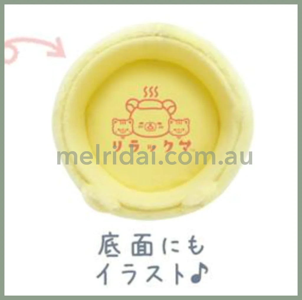 San-X | Rilakkuma Nekoneko No Yu Tenori Plush ///