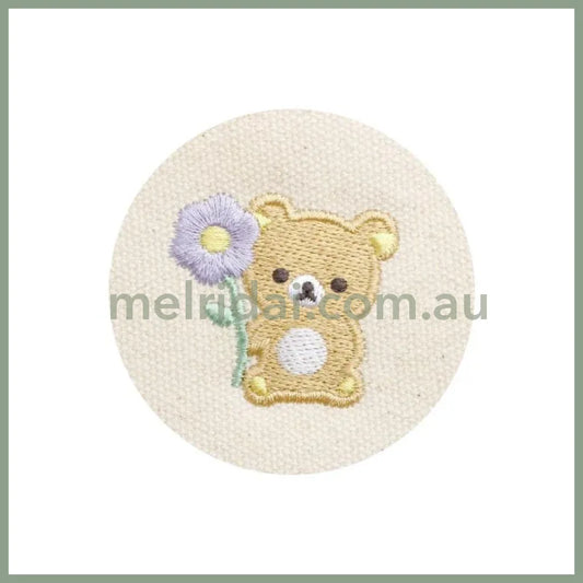 San-X | Rilakkuma Pen Pouch Pencil Case 190×160×85mm (Basic Rilakkuma Flower)