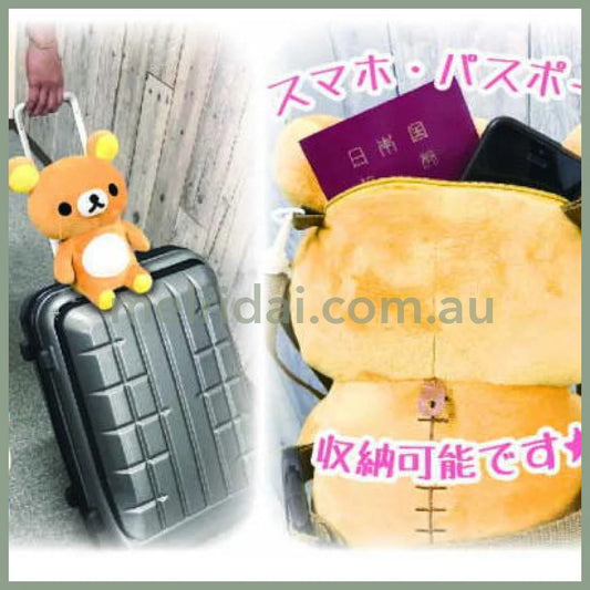 SAN-X | Rilakkuma Plush Carry-On Shoulder Bag 260x340mm