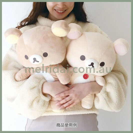 San-X | Rilakkuma Plush Doll M 400×330×150Mm (Basic Rilakkuma Favorite Things)