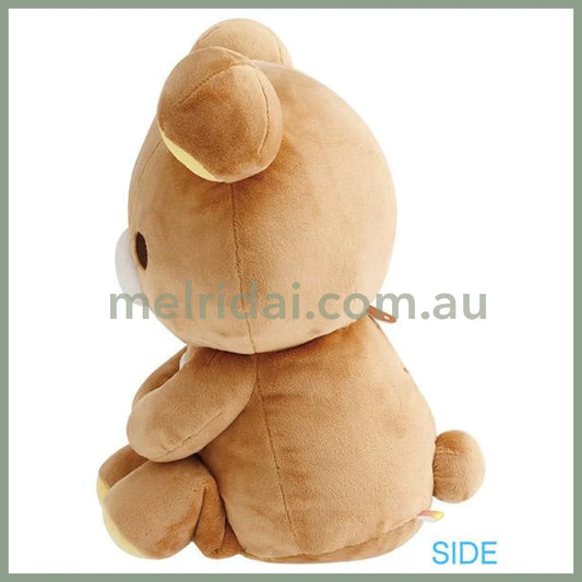 SAN-X | Rilakkuma Plush Doll Sit 280×240×160mm (Umbrella Rain then Sunny)