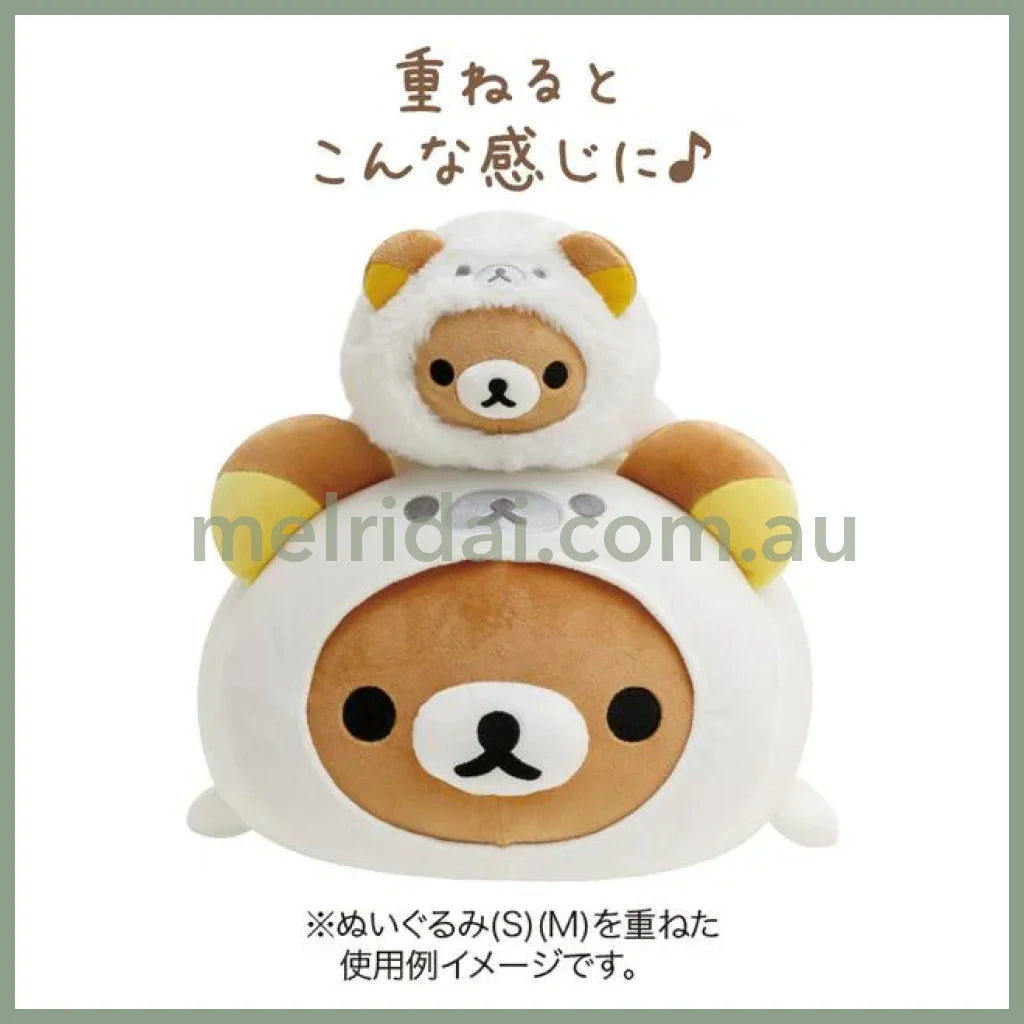 San-X | Rilakkuma Plush Doll Stuffed Toy M 210×240×340Mm(Rilakkuma Relax Mood In The Ocean)