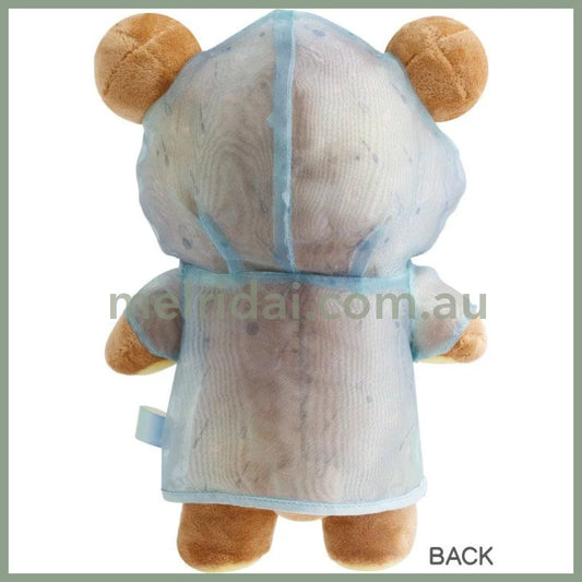SAN-X | Rilakkuma Plush Doll Toy 210×145×85mm (Umbrella Rain then Sunny)