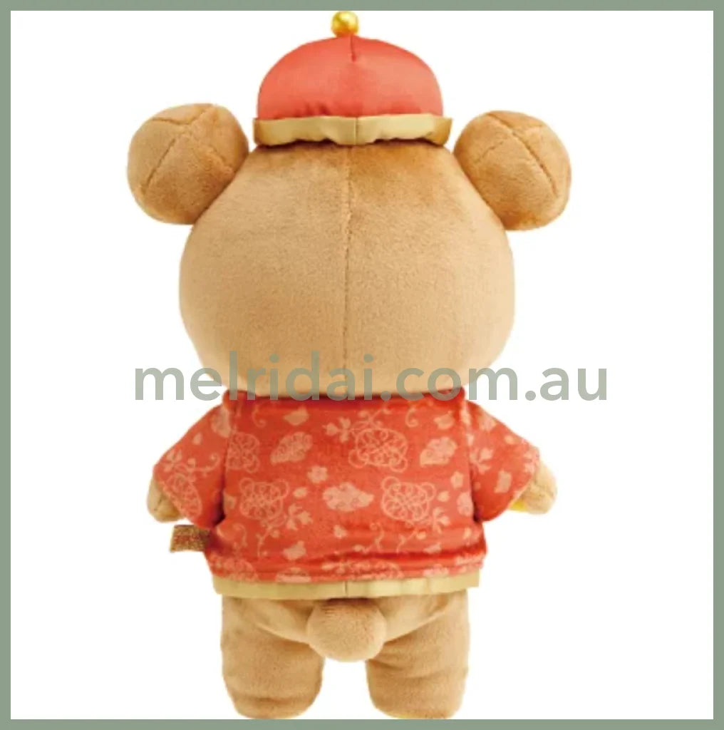 San-X | Rilakkuma Plush Doll Toy W160Mm×H250Mm×D110Mm (Chinese Chothing)