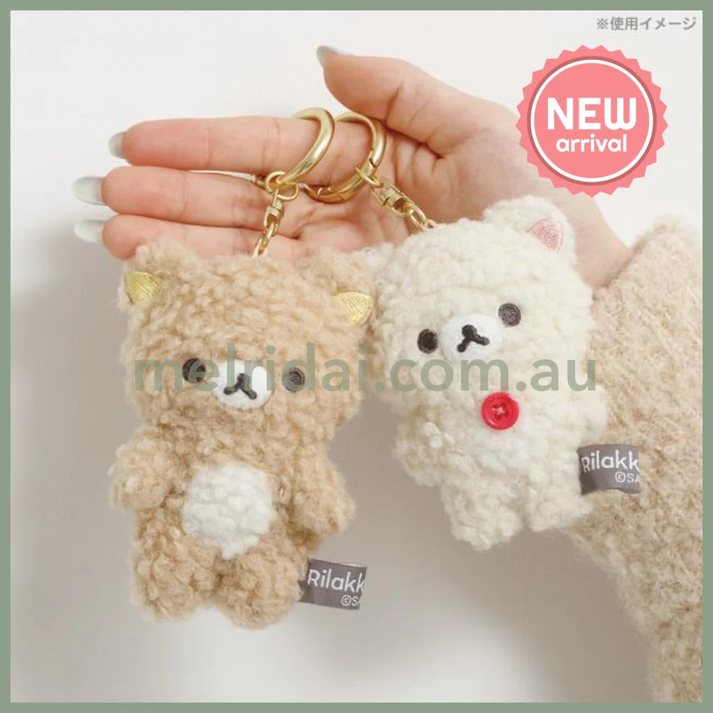 SAN-X | Rilakkuma Plush Keychain Bag Charm 85×70×45mm (New Basic BOA ITEMS Moko Moko Fluffy)