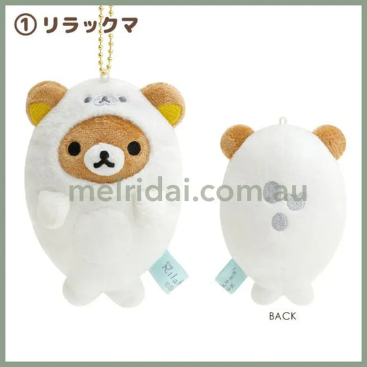 San-X | Rilakkuma Plush Keychain Mascot Holder 105 X 75 50 Mm (Rilakkuma Relax Mood In The Ocean)