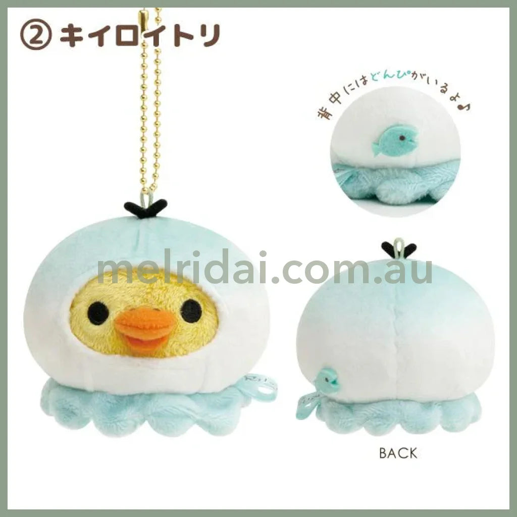 San-X | Rilakkuma Plush Keychain Mascot Holder 105 X 75 50 Mm (Rilakkuma Relax Mood In The Ocean)