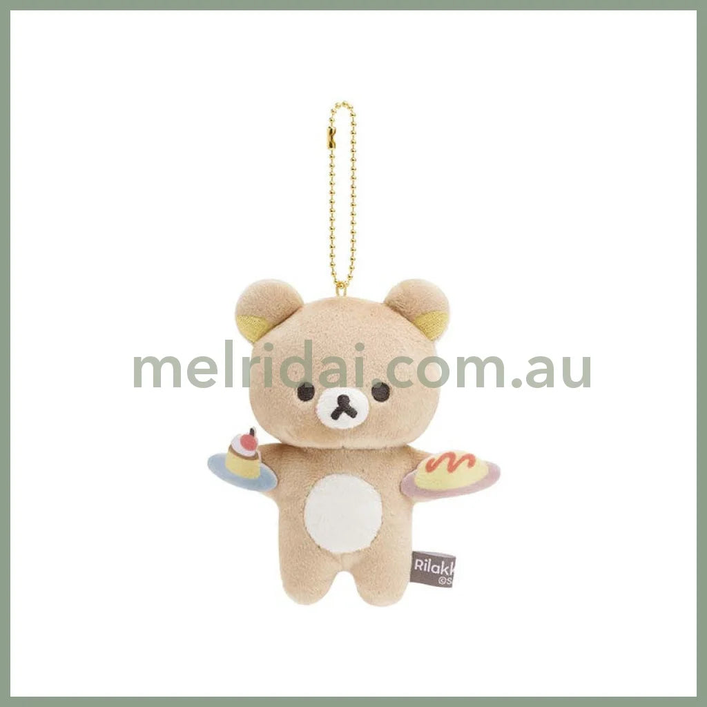 San-X | Rilakkuma Plush Keychain Mascot Holder 125×115×50Mm (Basic Rilakkuma Favorite Things)