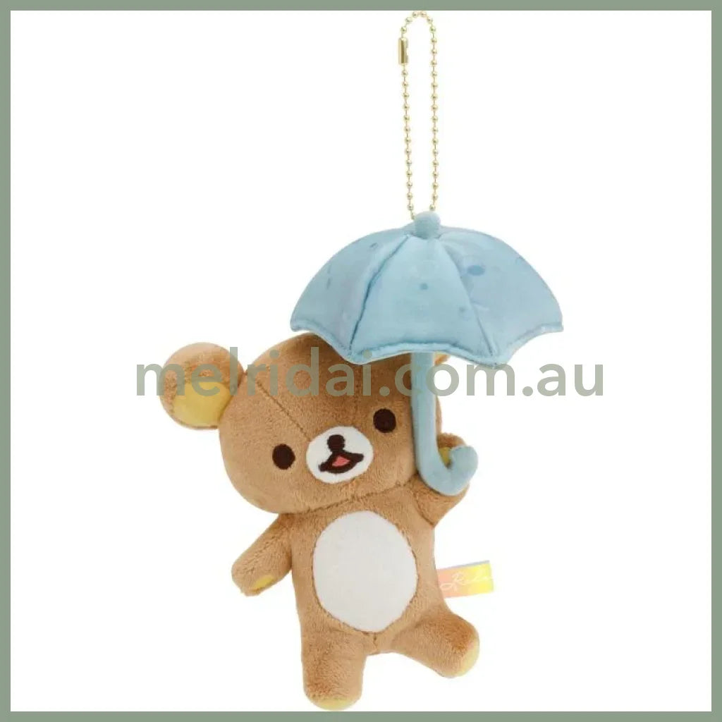 SAN-X | Rilakkuma Plush Keychain Mascot Holder 160×140×95mm (Umbrella Rain then Sunny)