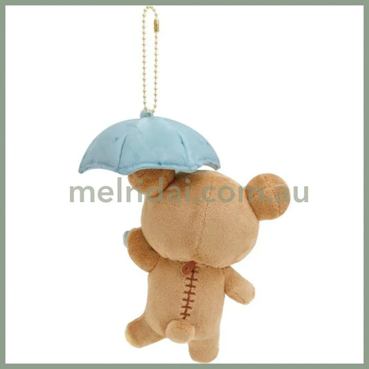 SAN-X | Rilakkuma Plush Keychain Mascot Holder 160×140×95mm (Umbrella Rain then Sunny)