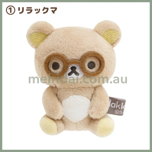 San-X | Rilakkuma Plush Tenori 55-100Mm (Basic Rilakkuma Favorite Things) 1