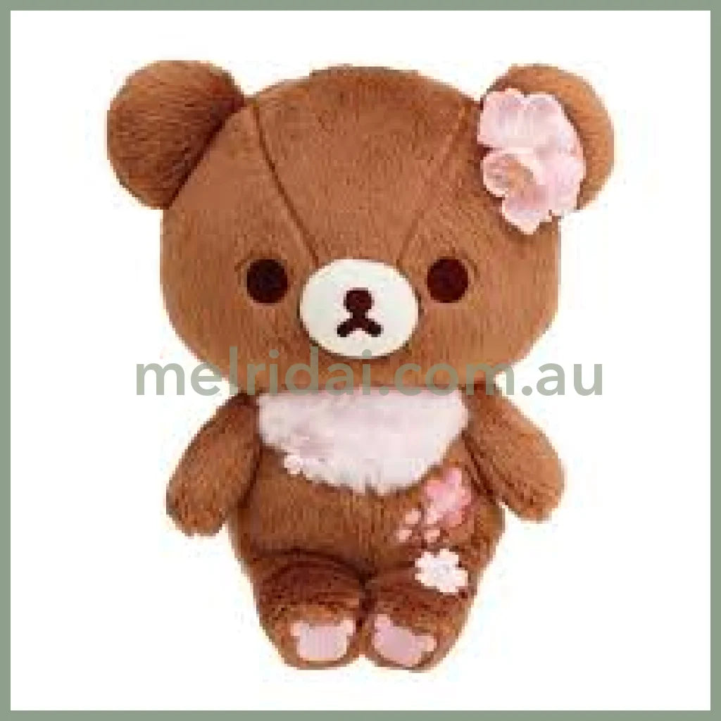 San-X | Rilakkuma Plush Toy 20Th Anniversary 190×160×110Mm (Sakura Limted) 茶小熊 Chairoikoguma