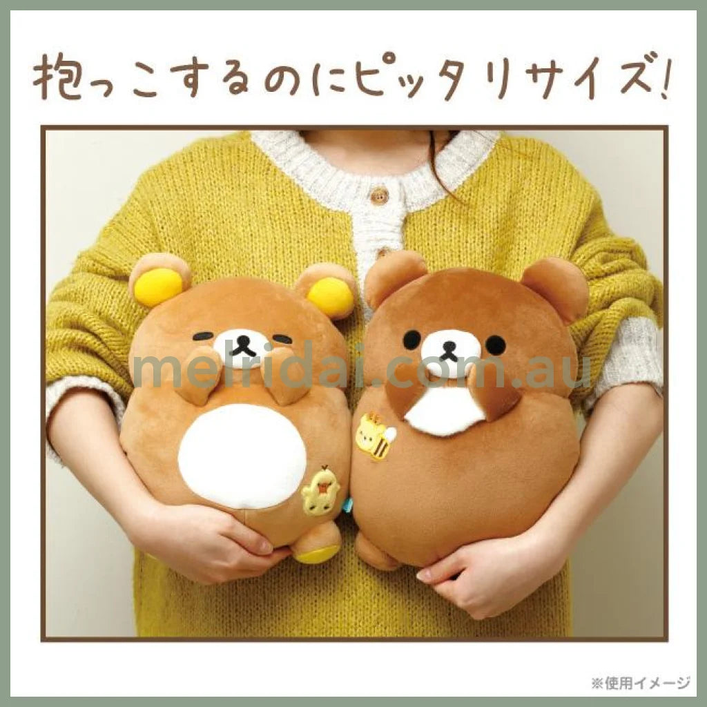 San-X | Rilakkuma Plush Toy 280×230×160Mm (Minna De Manpuku Makumaku)