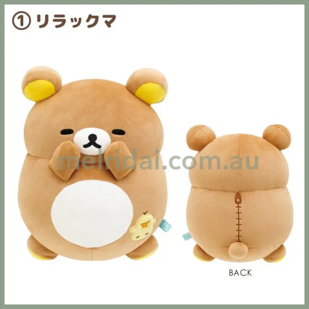San-X | Rilakkuma Plush Toy 280×230×160Mm (Minna De Manpuku Makumaku)
