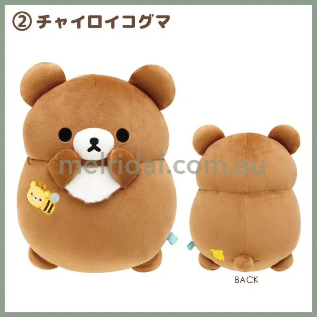 San-X | Rilakkuma Plush Toy 280×230×160Mm (Minna De Manpuku Makumaku) Chairoikoguma