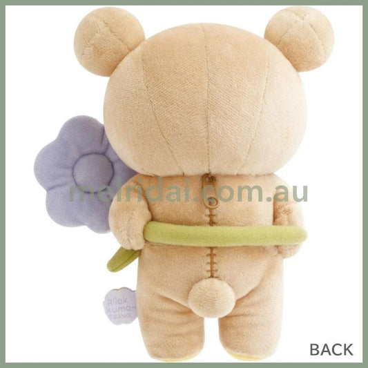 San-X | Rilakkuma Plush Toy Plush Doll 190×160×85mm (Basic Rilakkuma Flower)