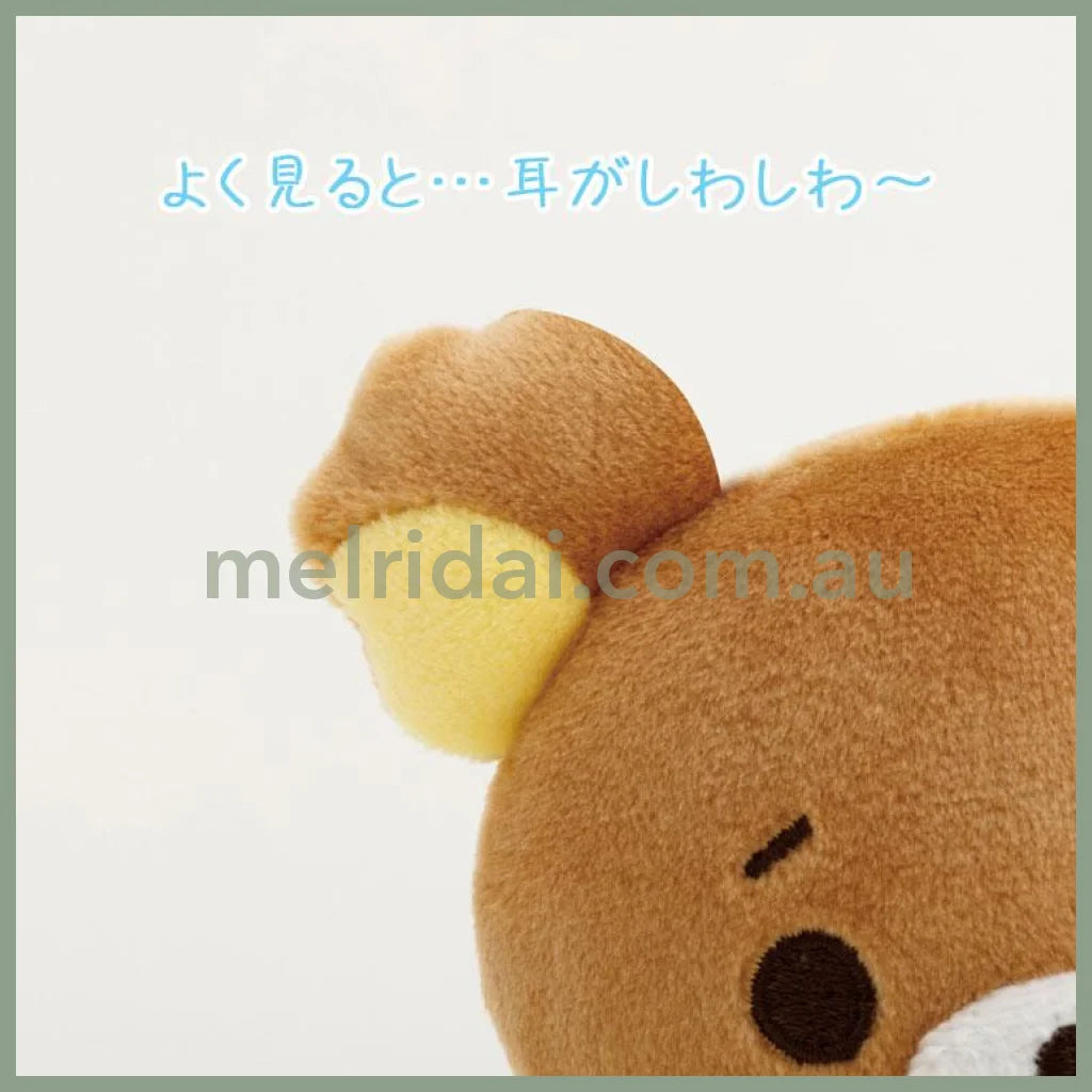 SAN-X | Rilakkuma Plush Troubled Face Wrinkled Ear 140×110×40mm (Umbrella Rain then Sunny)