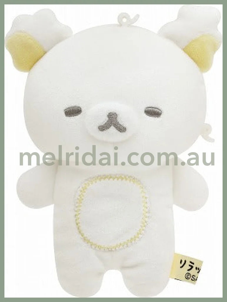 San-X | Rilakkuma Plush With Pouch (Goyururi Everyday) 轻松熊 日式和风白色毛绒玩偶/公仔&Pcv收纳袋