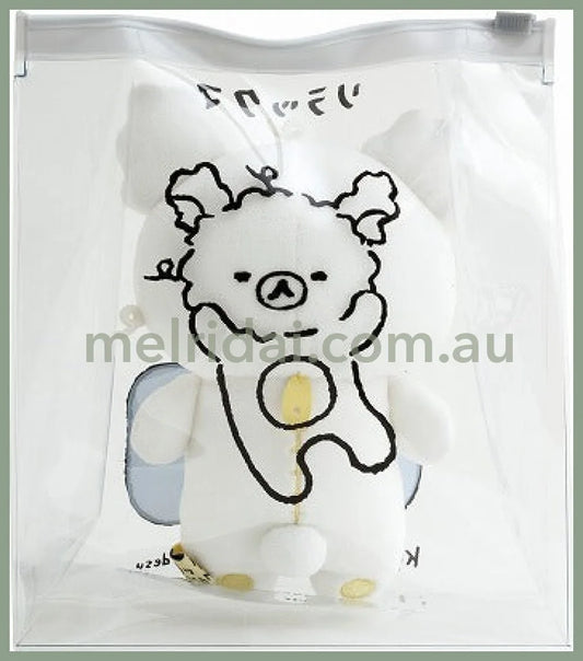 San-X | Rilakkuma Plush With Pouch (Goyururi Everyday) 轻松熊 日式和风白色毛绒玩偶/公仔&Pcv收纳袋