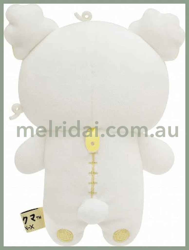 San-X | Rilakkuma Plush With Pouch (Goyururi Everyday) 轻松熊 日式和风白色毛绒玩偶/公仔&Pcv收纳袋