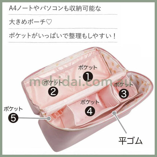SAN-X | Rilakkuma Portable Desk Organizer Vanity Pouch Stand Big Pouch Cosmetic Pouch 250×320×130mm (Pink)