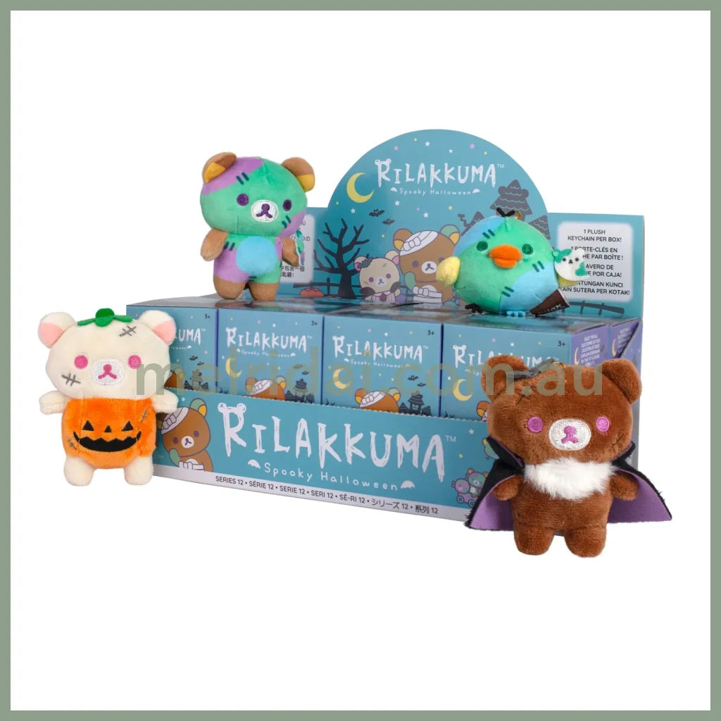 SAN-X | Rilakkuma Secret Mascot Holder Bag Charm Keychain Blind Box 80mm Approx. (Halloween Monster Series)