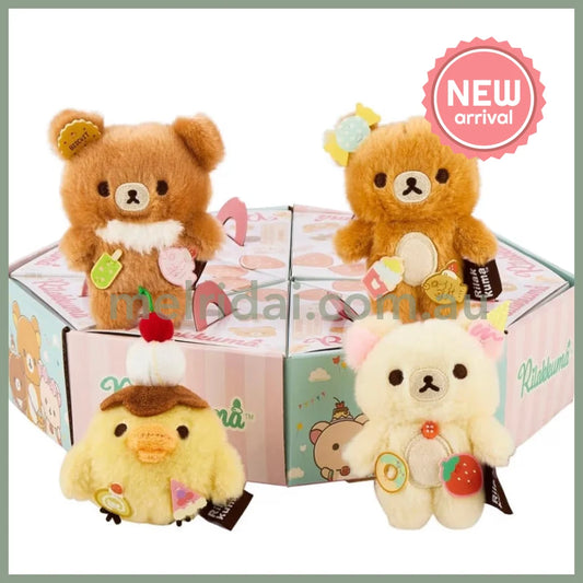 SAN-X | Rilakkuma Secret Plush Toy Plush Doll Blind Box 80mm Approx. (Ice Cream / Cake / Sweets Series)