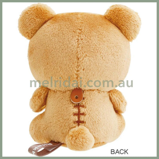 San-X | Rilakkuma Sitting Mini Tenori Plush 75×60×40Mm (Lovely House)