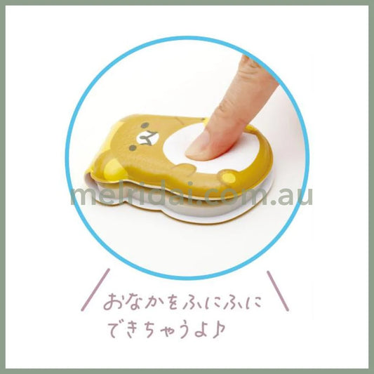 San-X | Rilakkuma Sticky Notes With Squishy Cover (Kiiroitori & Rilakkuma) Mh23401