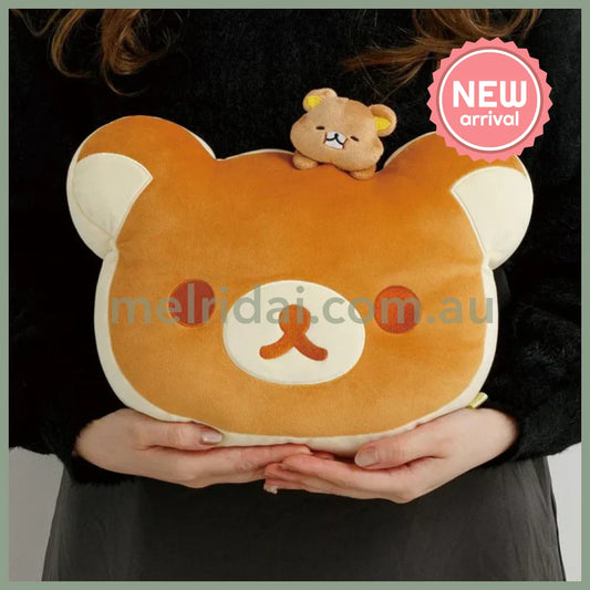 SAN-X | Rilakkuma Super Mochi Soft Plush Doll Face Cushion 230×320×120mm (Stay With Me)