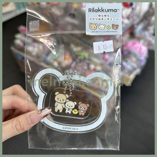 San-X | Rilakkuma Swinging Acrylic Key Chain H72×W92×D3Mm